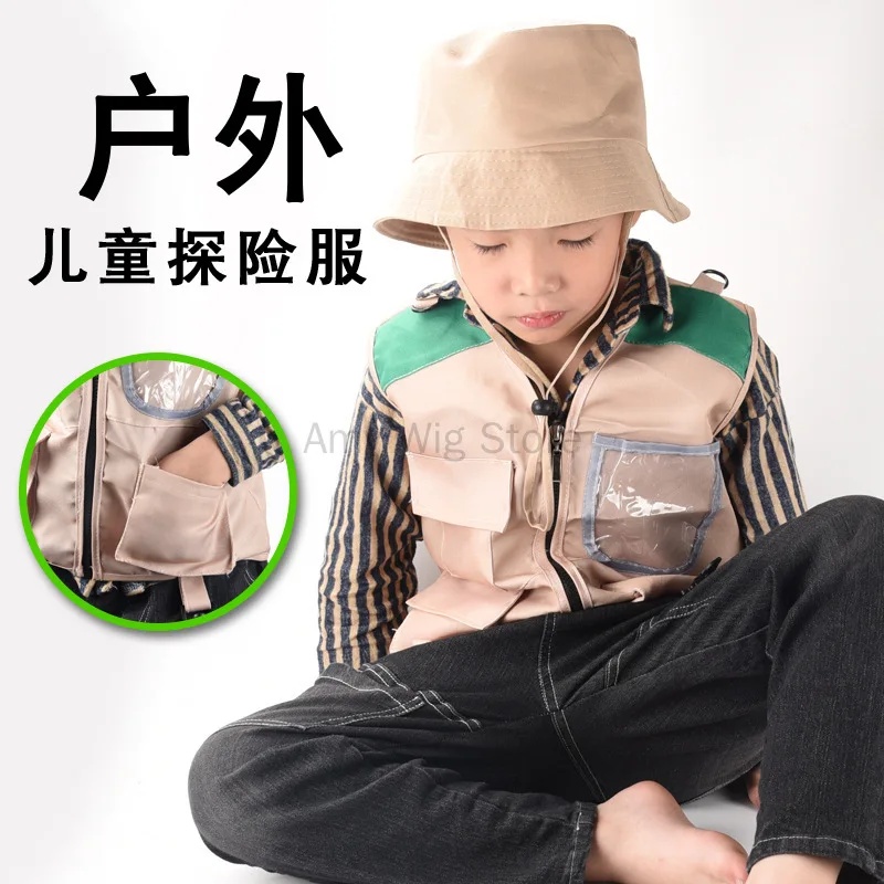 Outdoor Adventure Movies - COSKids 사파리 탐험가 조끼 & 모자