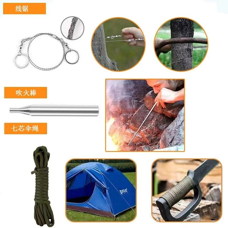 Adventure Outdoor Equipment - 2026 신형 SOS 야외 생존 장비