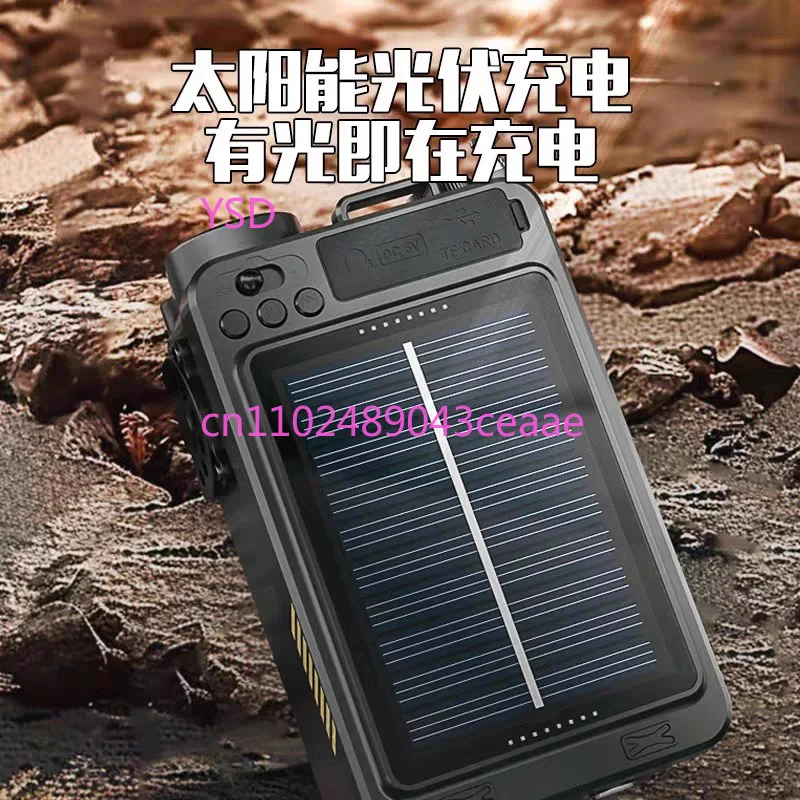 블루투스 소형 스피커 야외 비상용 핸드 라디오 무선 휴 - Emergency Radio Solar 리뷰 및 가격