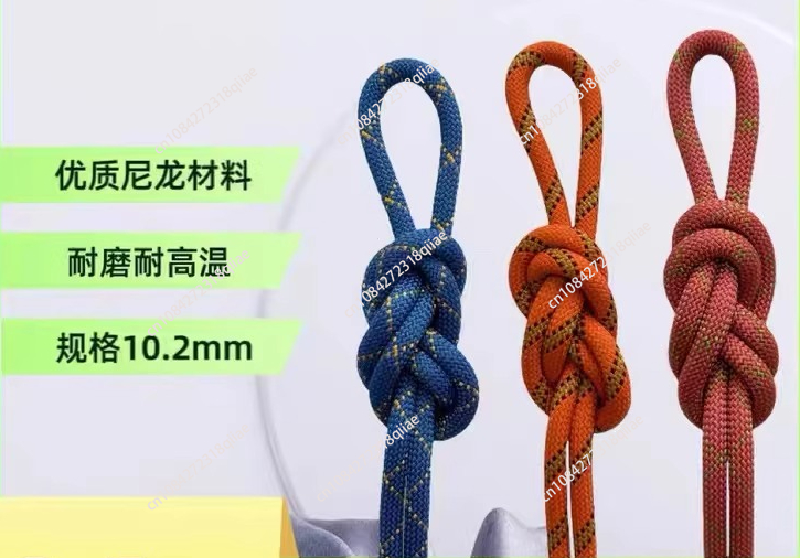 고고도 작업용 에어컨, 암벽등반용 전동식 특수 로프,  - Rope Climbing Static 리뷰 및 가격