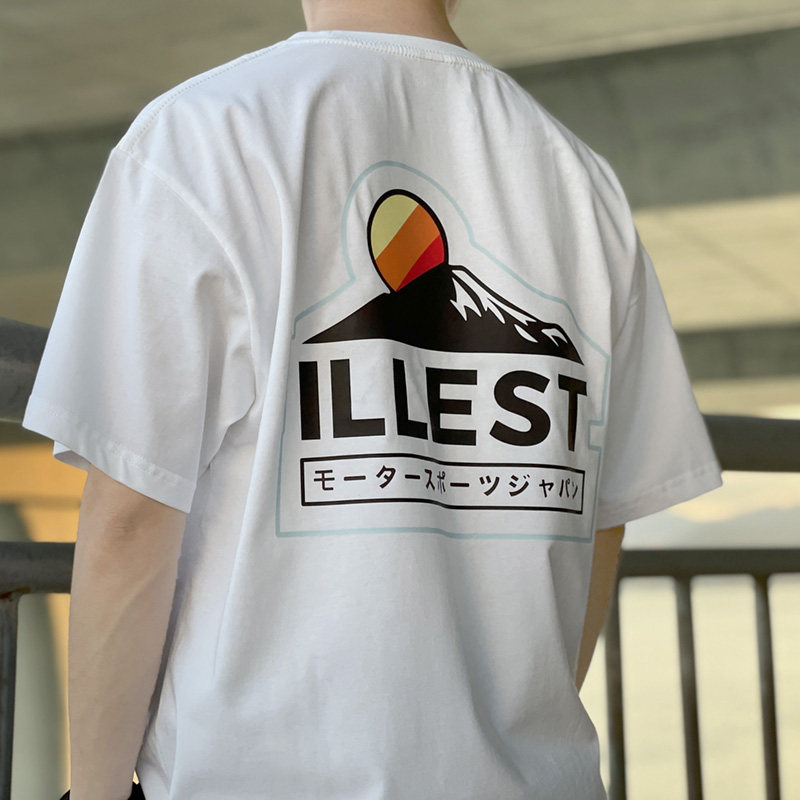 Illest Outdoor Adventurer Seri - Outdoor Adventure Series 리뷰 및 가격