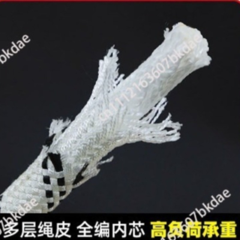 10.5mm 암벽 등반 로프 야외 정적 라펠링 로프 화 - Rope Climbing Static 리뷰 및 가격