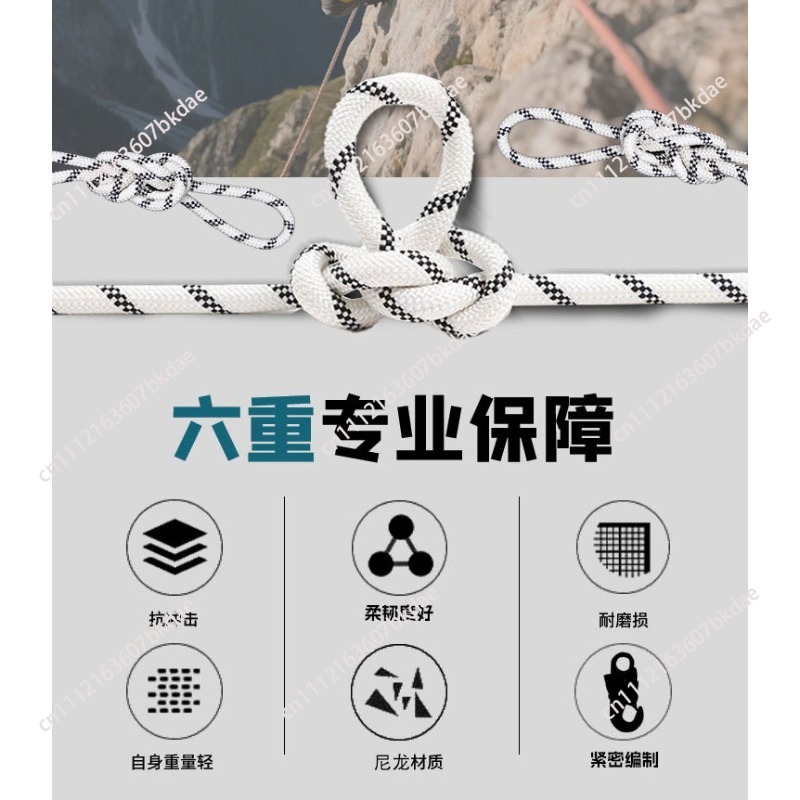 10.5mm 암벽 등반 로프 야외 정적 라펠링 로프 화 - Rope Climbing Static 리뷰 및 가격