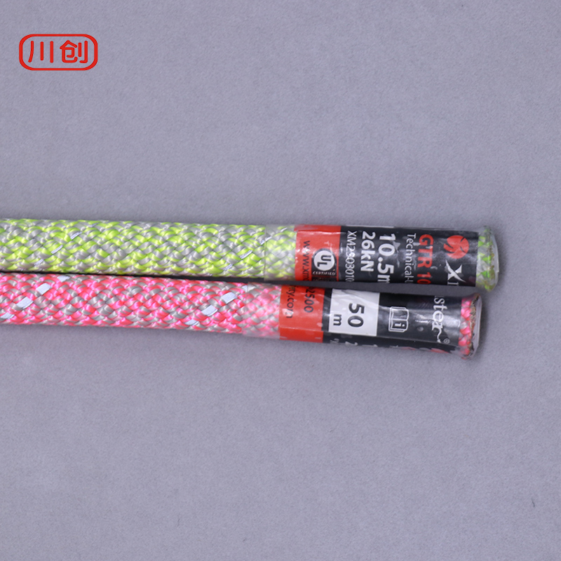 10.5mm 암벽 등반 로프 100M/50M 야외 정적 - Rope Climbing Static 리뷰 및 가격