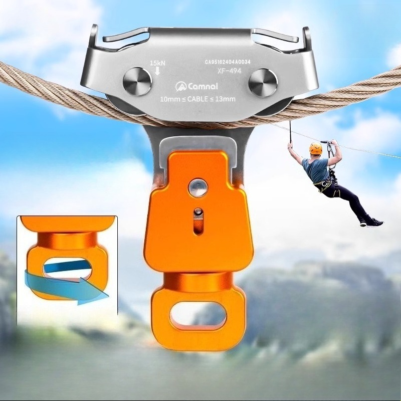 야외용 강철 케이블 지퍼라인 풀리, 정글 플라잉 어드벤 - Adventure Outdoor Equipment 리뷰 및 가격