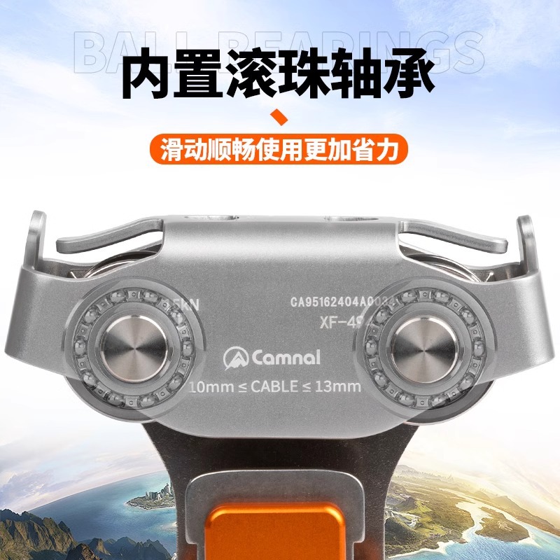 야외용 강철 케이블 지퍼라인 풀리, 정글 플라잉 어드벤 - Adventure Outdoor Equipment 리뷰 및 가격
